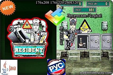 игровые автоматы доминатор играть
